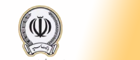 مشتری زیرا