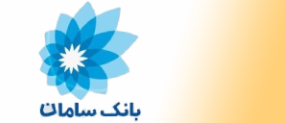 مشتری زیرا