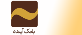مشتری زیرا