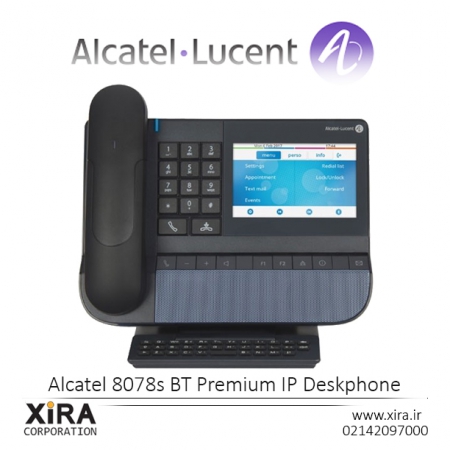 8078s Premium DeskPhone