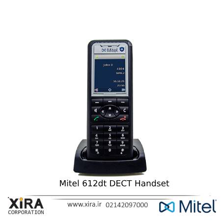 MiVoice 5304 IP Phone